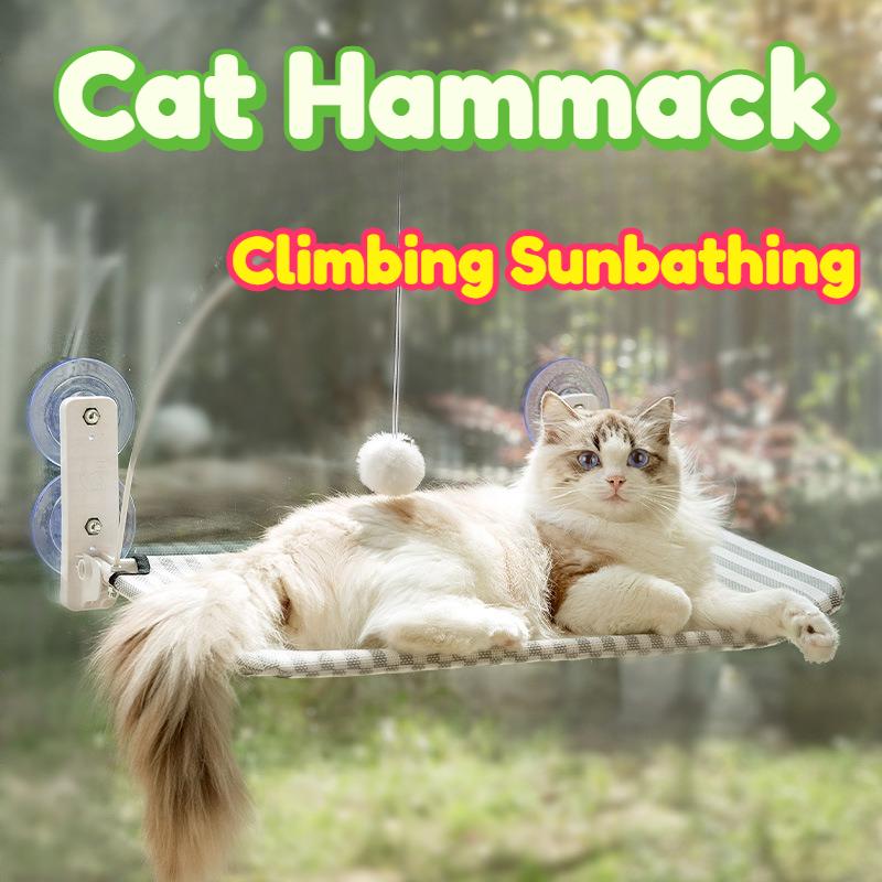 Interactive Cat Toy - Подвесная лежанка-гамак для кошек на окно