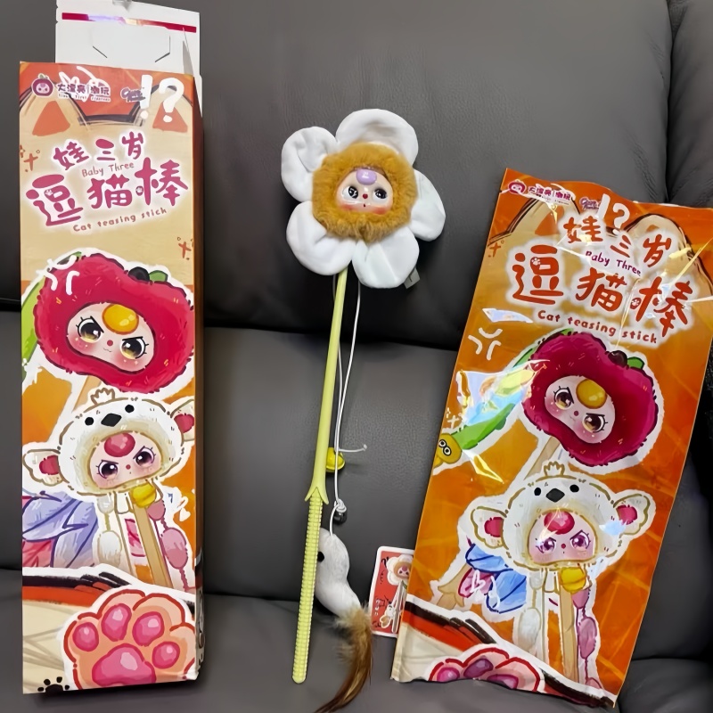 Interactive Cat Toy - Новая детская палочка с тремя кошками,