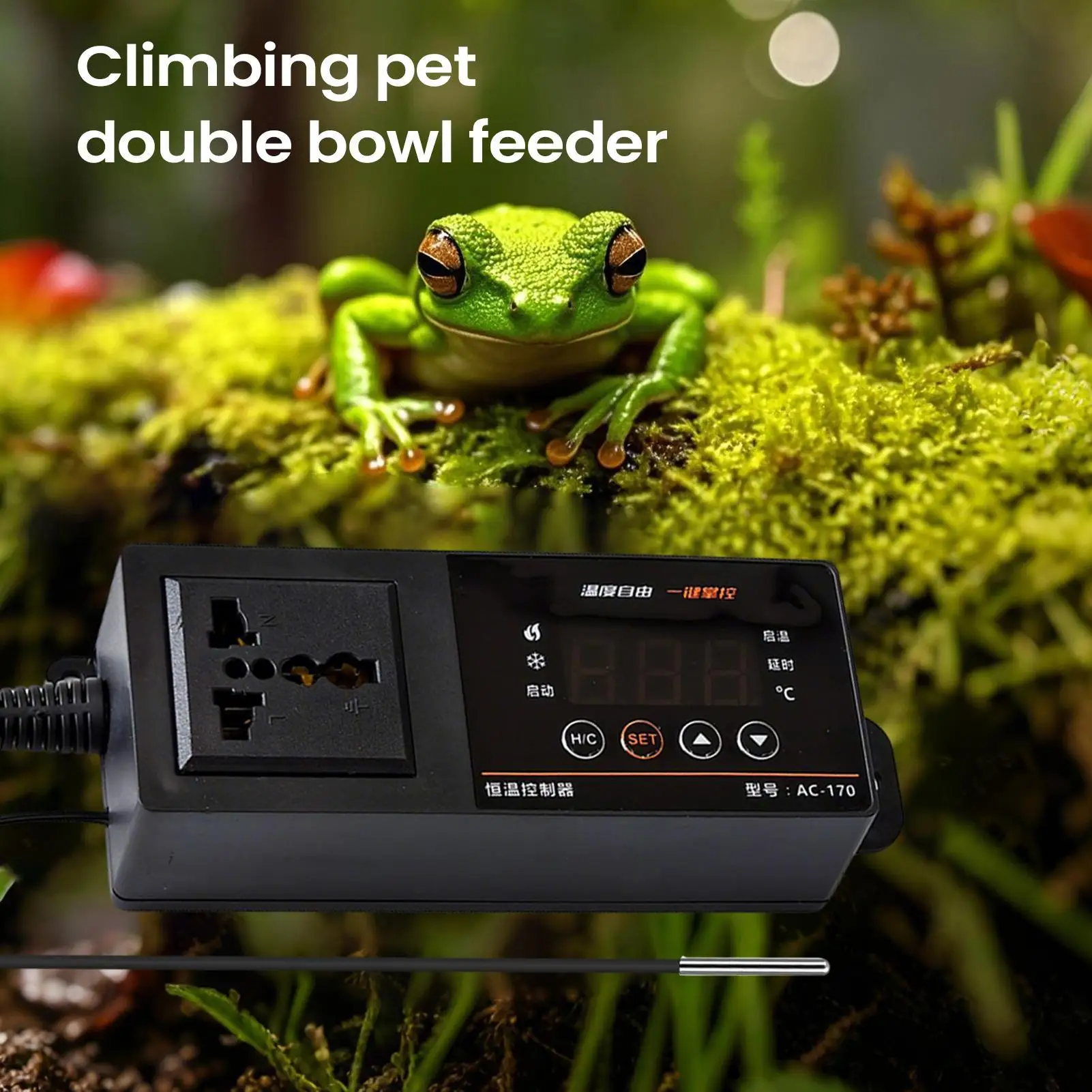 Pet Supplies Uk - Термостат для террариума с LED-дисплеем, цифровой,