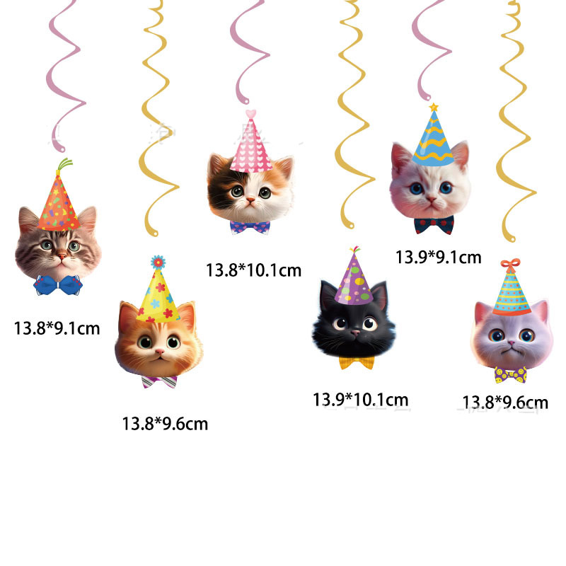 Котячее лицо, подвесные вихрев – обзор и цена Pet Supplies First