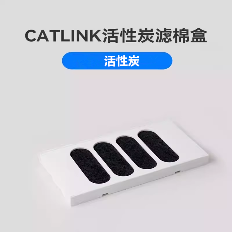 CATLINK автоматический кошачий – обзор и цена Pet X Supplies & Tack Grooming
