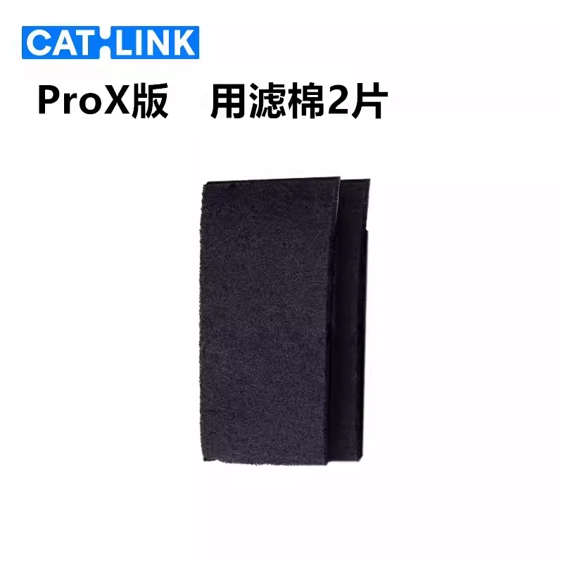 CATLINK автоматический кошачий – обзор и цена Pet X Supplies & Tack Grooming